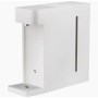 Distributeur d'eau Xiaomi S1 TUBE Blanc