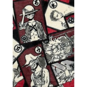 Couverture One Piece Couverture One Piece
