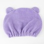 Beach Towel Care Bears
