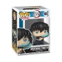 Figure à Collectionner Funko Pop! Muichiro Tokito Multicouleur Autocollants