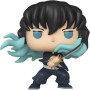 Collectable Figures Funko Pop! Muichiro Tokito Multicolour Stick