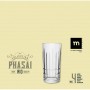 Verre La Mediterránea Phasai rio Transparent verre 460 ml (24 Unités)
