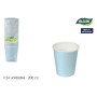 Set de Verres Algon Bleu Carton 200 ml 24 Pièces (18 Unités)