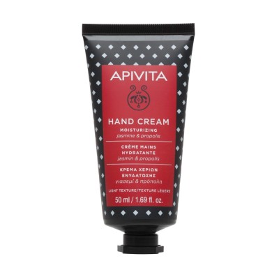 Lotion mains Apivita Jasmine