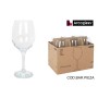 verre de vin Arcoglass SENSATION 470 ml (24 Unités)