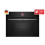 Oven BOSCH CMG7241B1 900 W 3600 W 45 L
