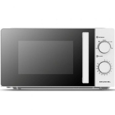 Microwave Grunkel MWG-20GRILL 700 W 20 L