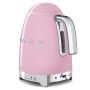 Bouilloire Smeg KLF04PKEU Acier inoxydable Plastique 2400 W 1,7 L