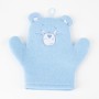 Gants Care Bears