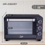 Oven Grunkel HR-23EASY 23 L