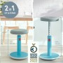 Ergonomic Stool Leitz Ergo Cosy Active Blue Plastic