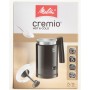 Mini Whisk and Frother Melitta 1014-02 Black 450 W 200 ml