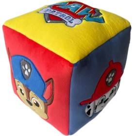 Coussin The Paw Patrol Multicouleur Polyester Enfant