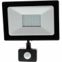LED spotlight RETLUX RSL 247