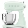 Food Processor Smeg Green 800 W 4,8 L