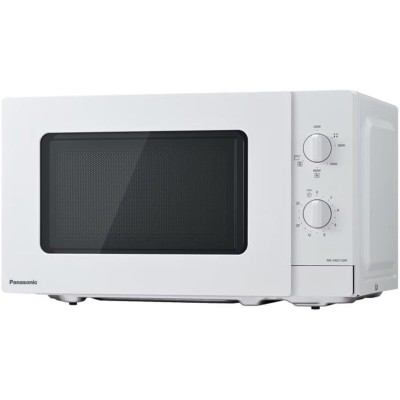 Microwave with Grill Panasonic NNGM21QWEPG 20L White 20 L
