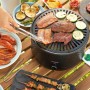 Barbecue Charbon de Bois sans Fumée Portable InnovaGoods Fer (Reconditionné B)