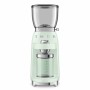 Coffee Grinder Smeg 50´STYLE GREEN CGF11PGEU Green