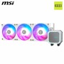 Kit de refroidissement liquide MSI