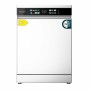 Dishwasher Cecotec Bolero Aguazero 6210 D 60 cm White