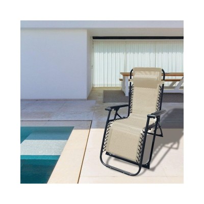 Chaise longue Marbueno 190 x 27 x 58 cm Beige