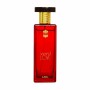 Women's Perfume Ajmal EDP