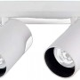 Track light Yeelight YLDDL-0084 White Black 6 W 60 W