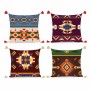 Coussin DKD Home Decor Polyester Multicouleur Ikat (45 x 10 x 45 cm) (4 Unités)