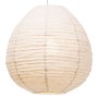 Suspension Home ESPRIT Beige Jute 50 W 55 x 55 x 60 cm