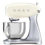 Hand-held Blender Smeg Cream