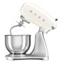 Hand-held Blender Smeg Cream