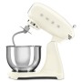 Food Processor Smeg Cream