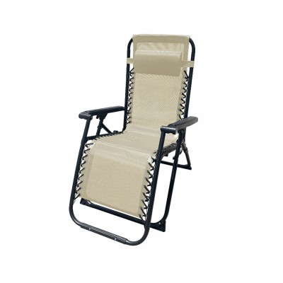Folding Chair Marbueno Beige (Refurbished D)
