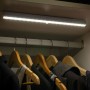 Lampe LED avec Capteur de Mouvement KSIX Grace (55 cm)