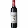 Vin rouge Chateau Marquis de Terme Margaux Grand Cru Bordeaux 750 ml 2016